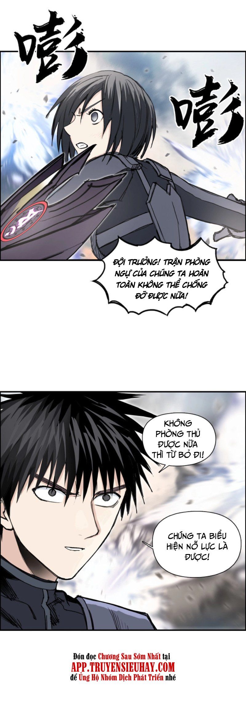 đọc truyện Siêu Năng Lập Phương Chương 264 ảnh 21 tại Thiên Thai Truyện