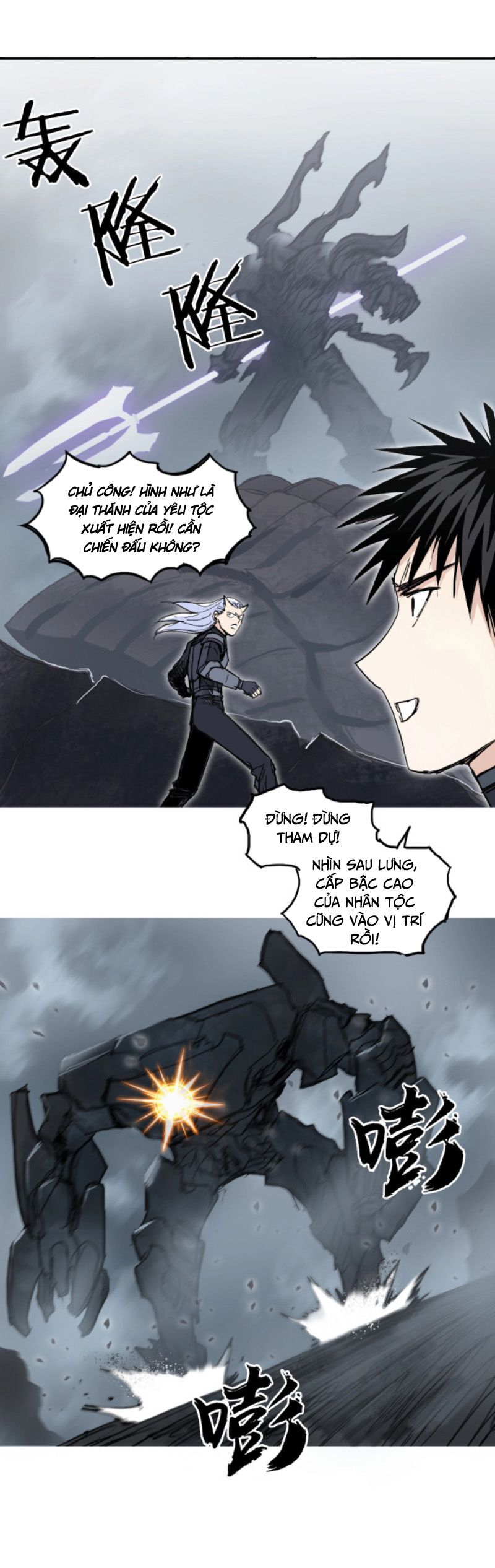 đọc truyện Siêu Năng Lập Phương Chương 264 ảnh 22 tại Thiên Thai Truyện