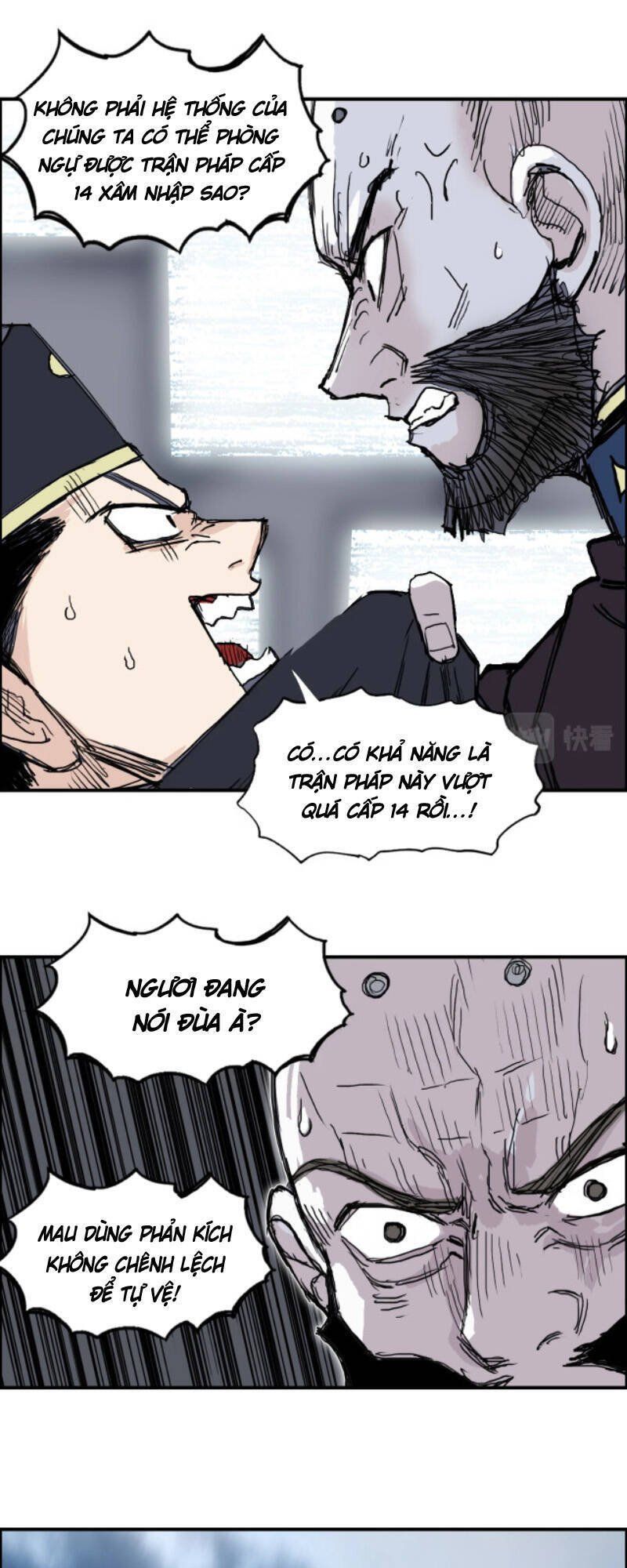 đọc truyện Siêu Năng Lập Phương Chương 265 ảnh 15 tại Thiên Thai Truyện