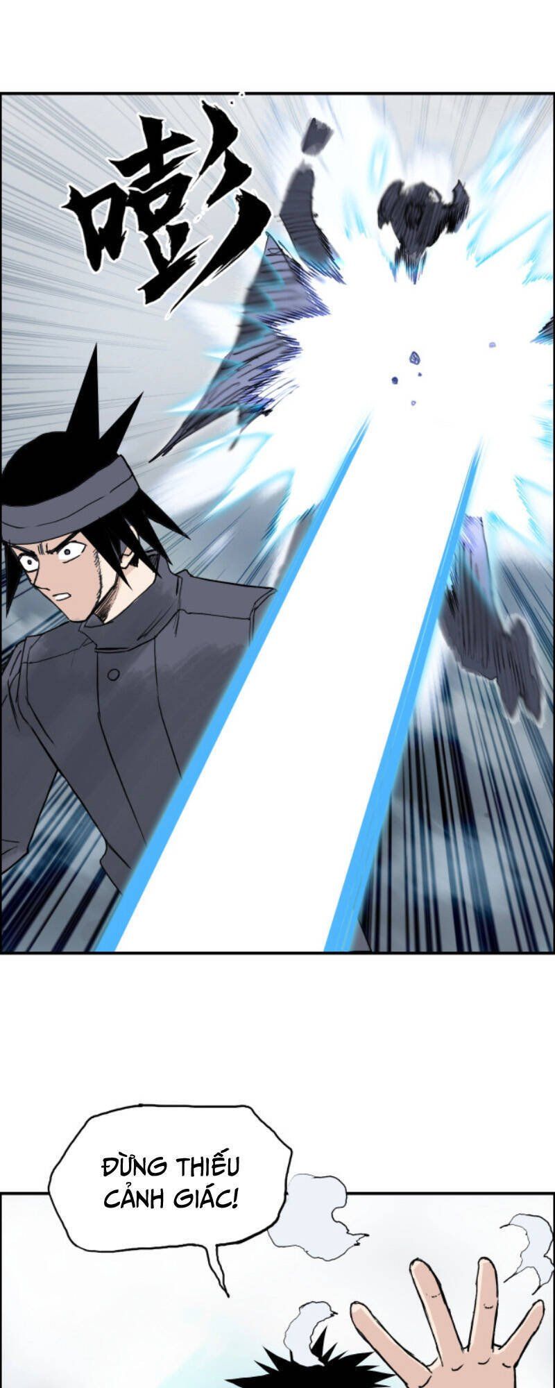 đọc truyện Siêu Năng Lập Phương Chương 265 ảnh 21 tại Thiên Thai Truyện