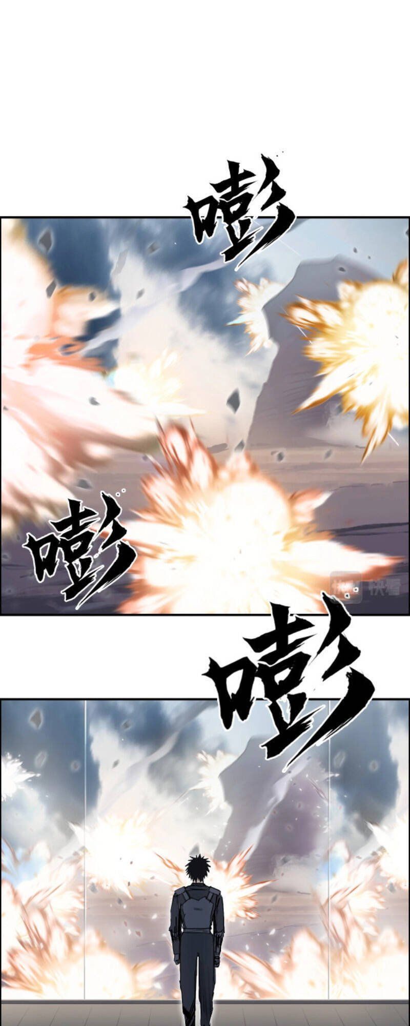 đọc truyện Siêu Năng Lập Phương Chương 265 ảnh 5 tại Thiên Thai Truyện