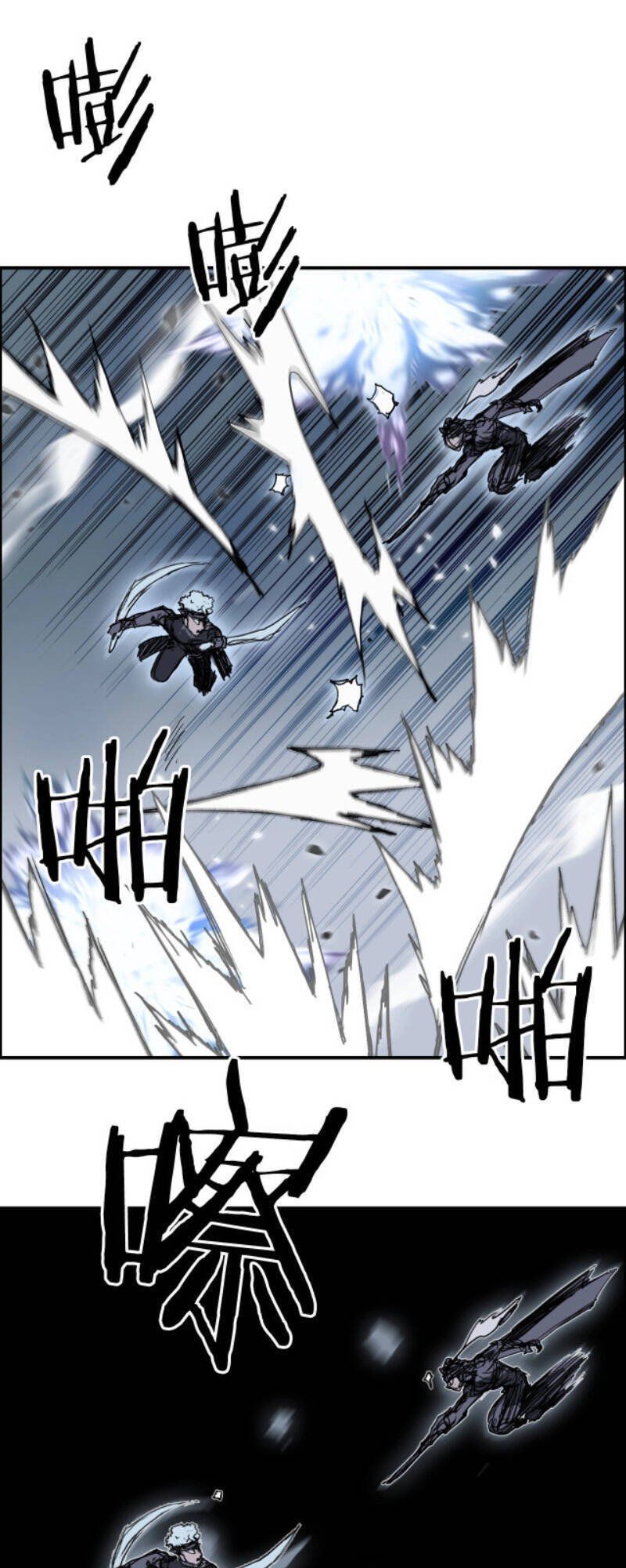 đọc truyện Siêu Năng Lập Phương Chương 265 ảnh 9 tại Thiên Thai Truyện