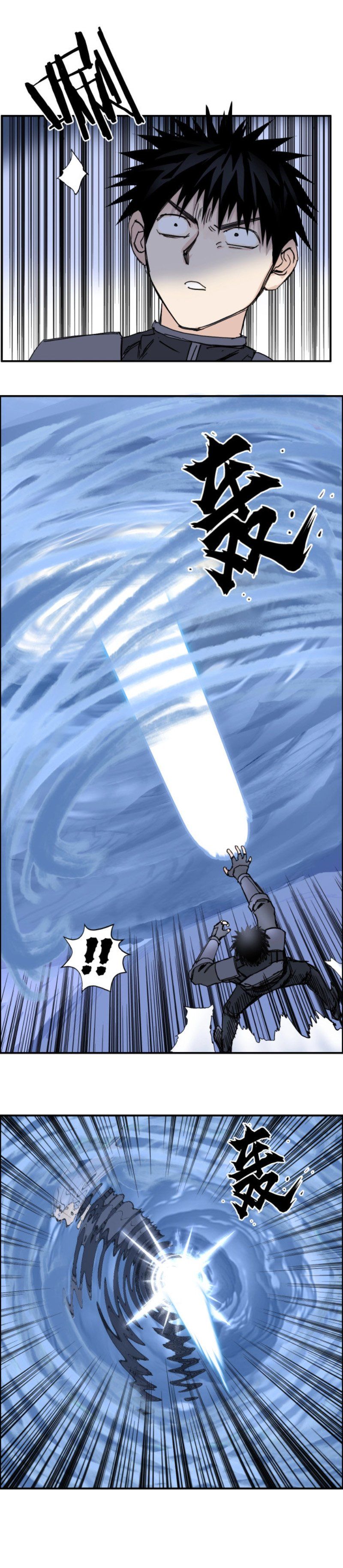 đọc truyện Siêu Năng Lập Phương Chương 267 ảnh 18 tại Thiên Thai Truyện