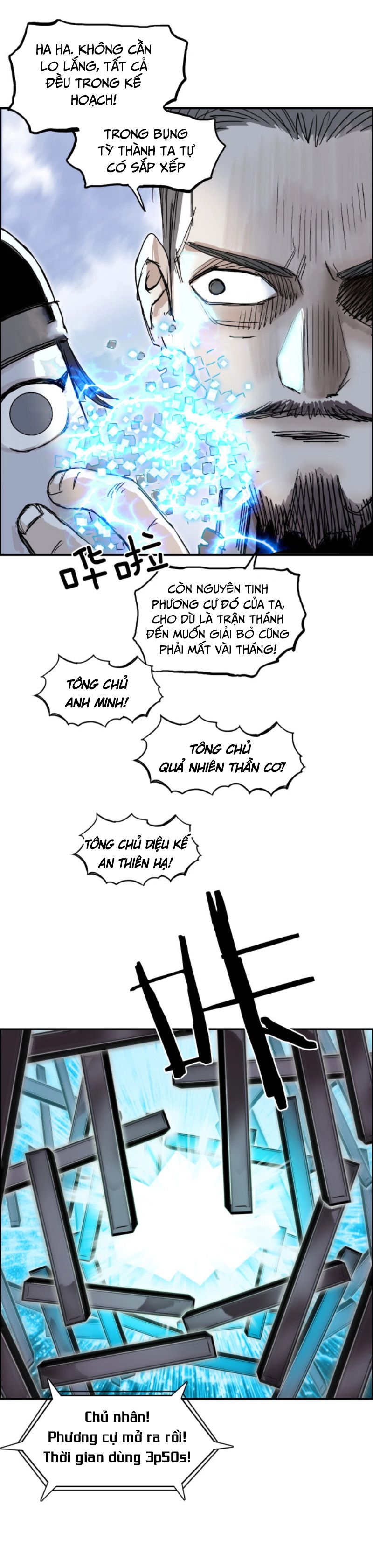 đọc truyện Siêu Năng Lập Phương Chương 267 ảnh 32 tại Thiên Thai Truyện