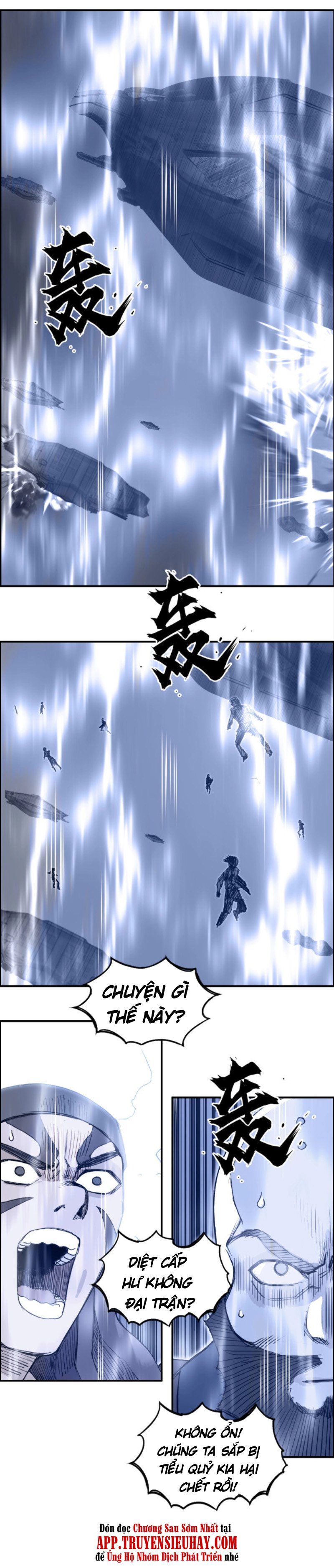 đọc truyện Siêu Năng Lập Phương Chương 267 ảnh 7 tại Thiên Thai Truyện