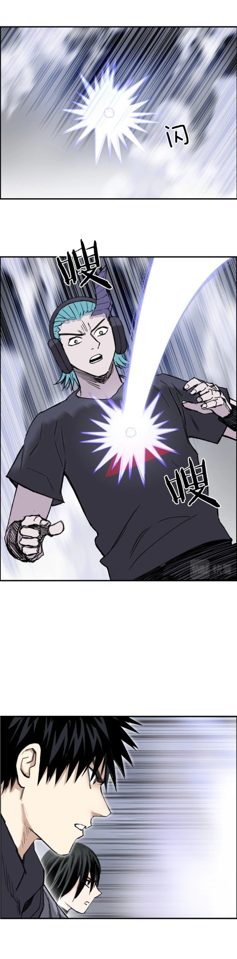 đọc truyện Siêu Năng Lập Phương Chương 269 ảnh 25 tại Thiên Thai Truyện