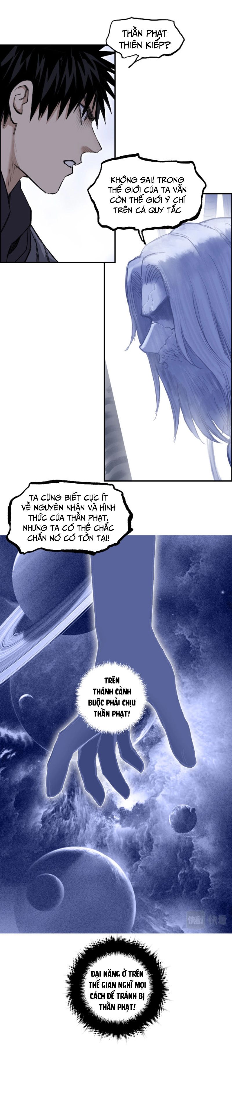 đọc truyện Siêu Năng Lập Phương Chương 269 ảnh 11 tại Thiên Thai Truyện