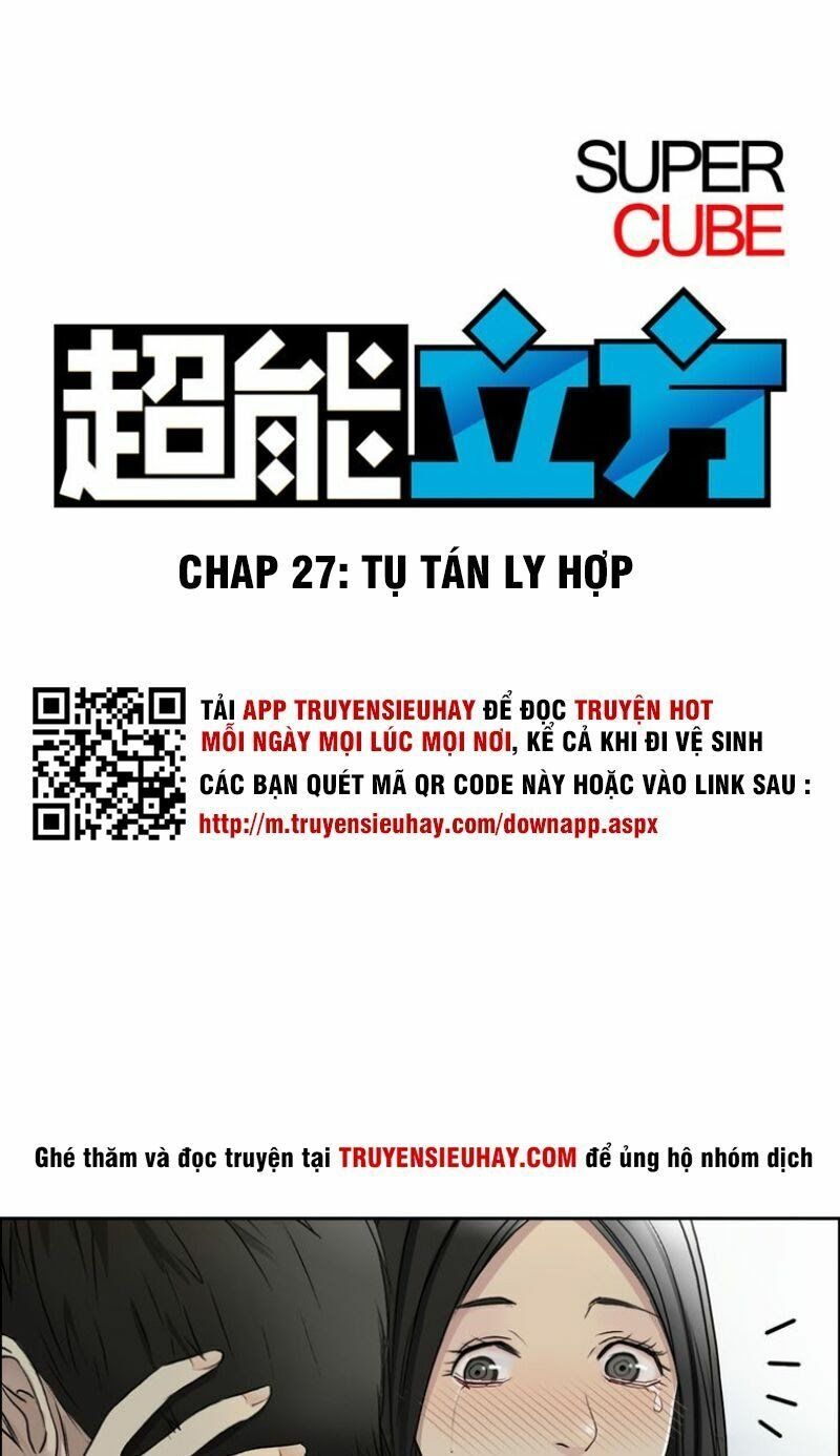 đọc truyện Siêu Năng Lập Phương Chương 27 ảnh 3 tại Thiên Thai Truyện