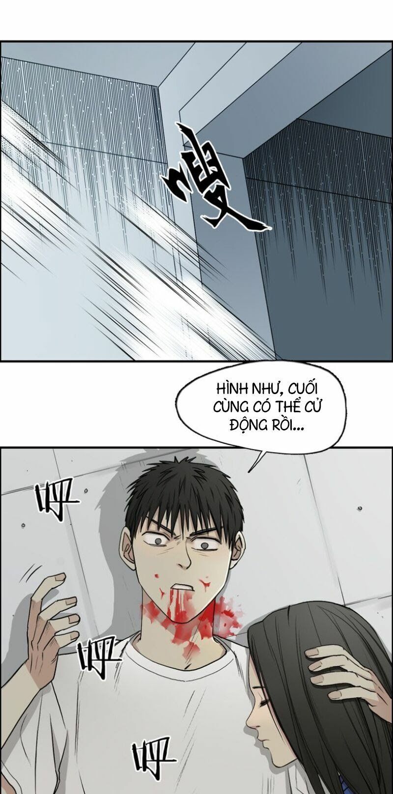 đọc truyện Siêu Năng Lập Phương Chương 27 ảnh 6 tại Thiên Thai Truyện