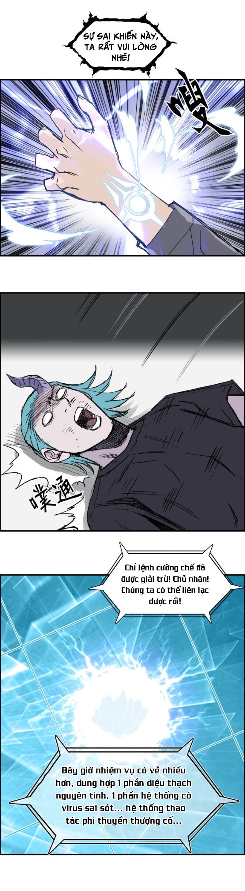 đọc truyện Siêu Năng Lập Phương Chương 270 ảnh 14 tại Thiên Thai Truyện