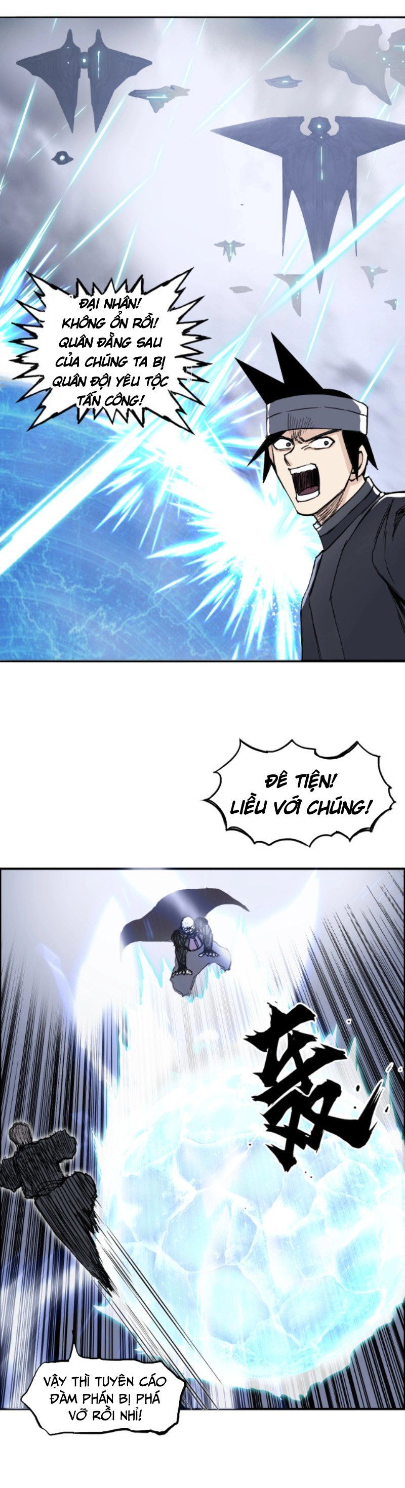 đọc truyện Siêu Năng Lập Phương Chương 270 ảnh 17 tại Thiên Thai Truyện