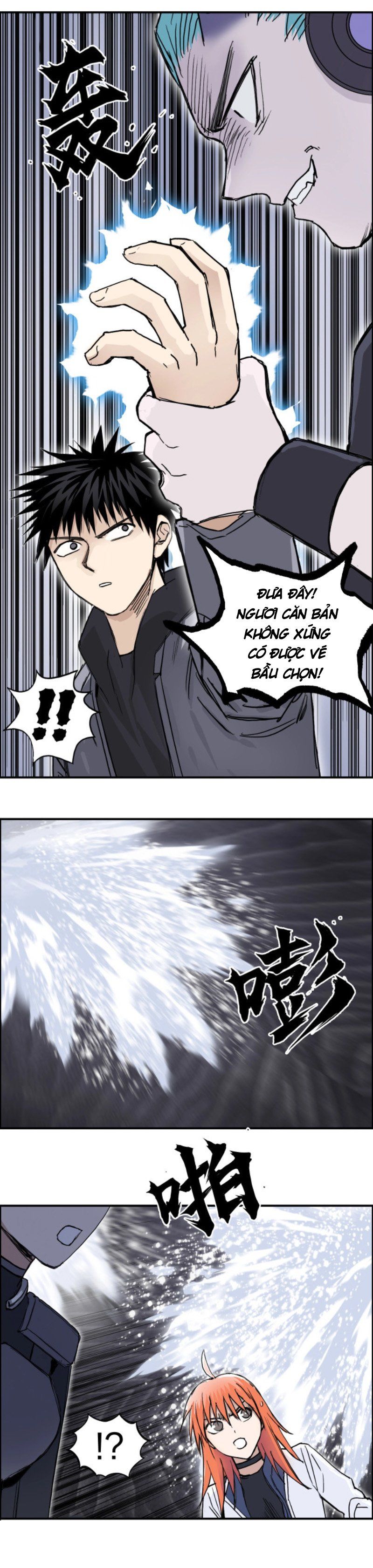 đọc truyện Siêu Năng Lập Phương Chương 270 ảnh 5 tại Thiên Thai Truyện