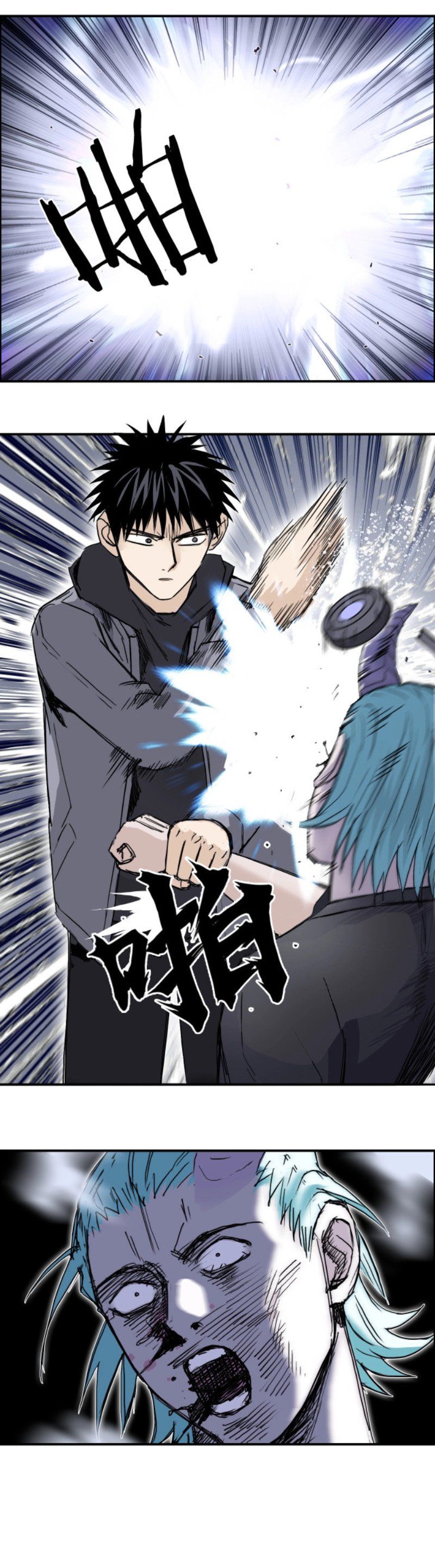 đọc truyện Siêu Năng Lập Phương Chương 270 ảnh 10 tại Thiên Thai Truyện