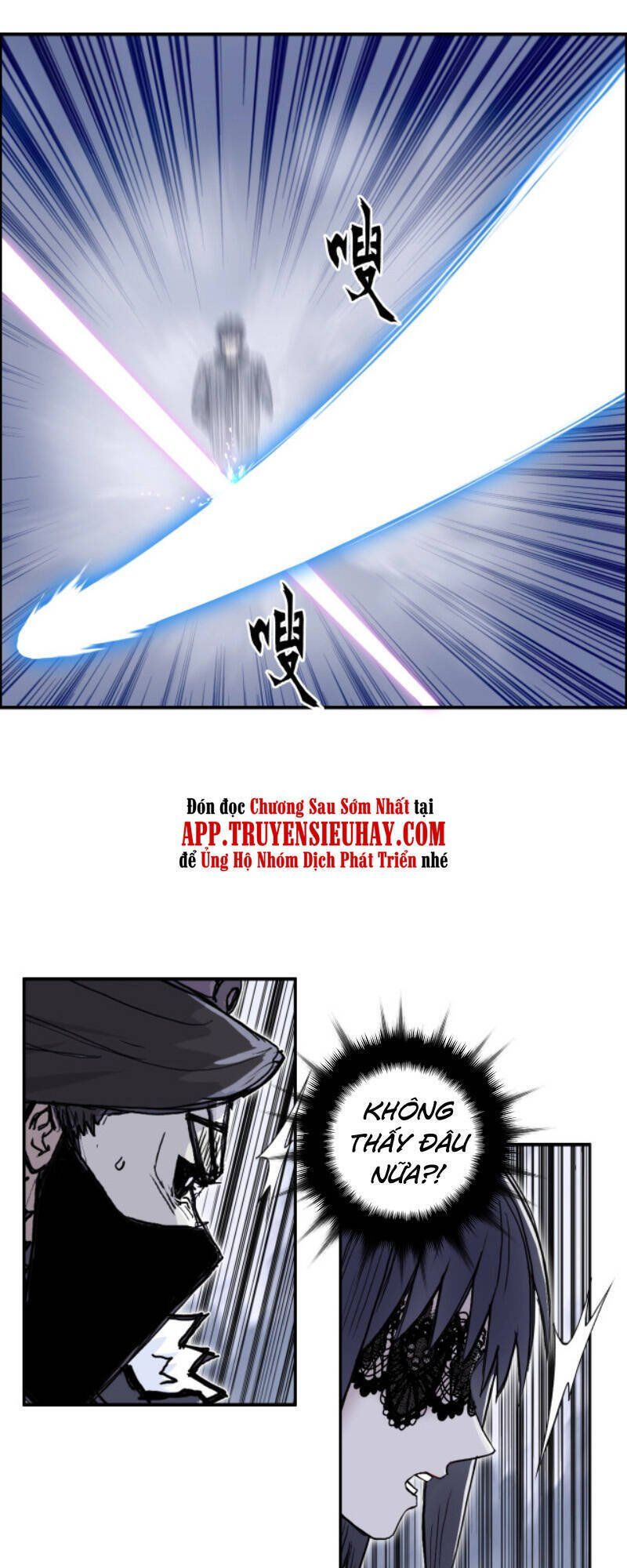 đọc truyện Siêu Năng Lập Phương Chương 271 ảnh 13 tại Thiên Thai Truyện