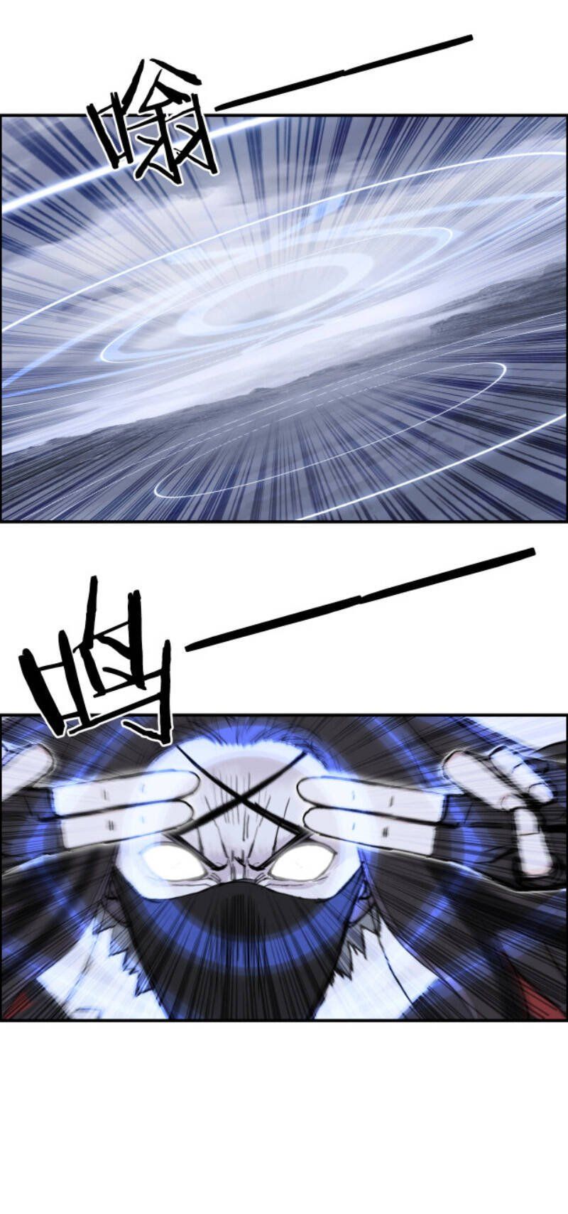 đọc truyện Siêu Năng Lập Phương Chương 271 ảnh 15 tại Thiên Thai Truyện