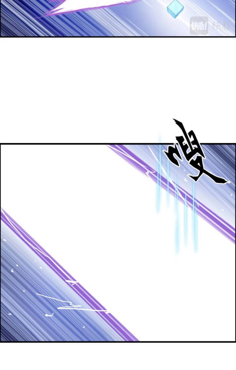 đọc truyện Siêu Năng Lập Phương Chương 271 ảnh 17 tại Thiên Thai Truyện