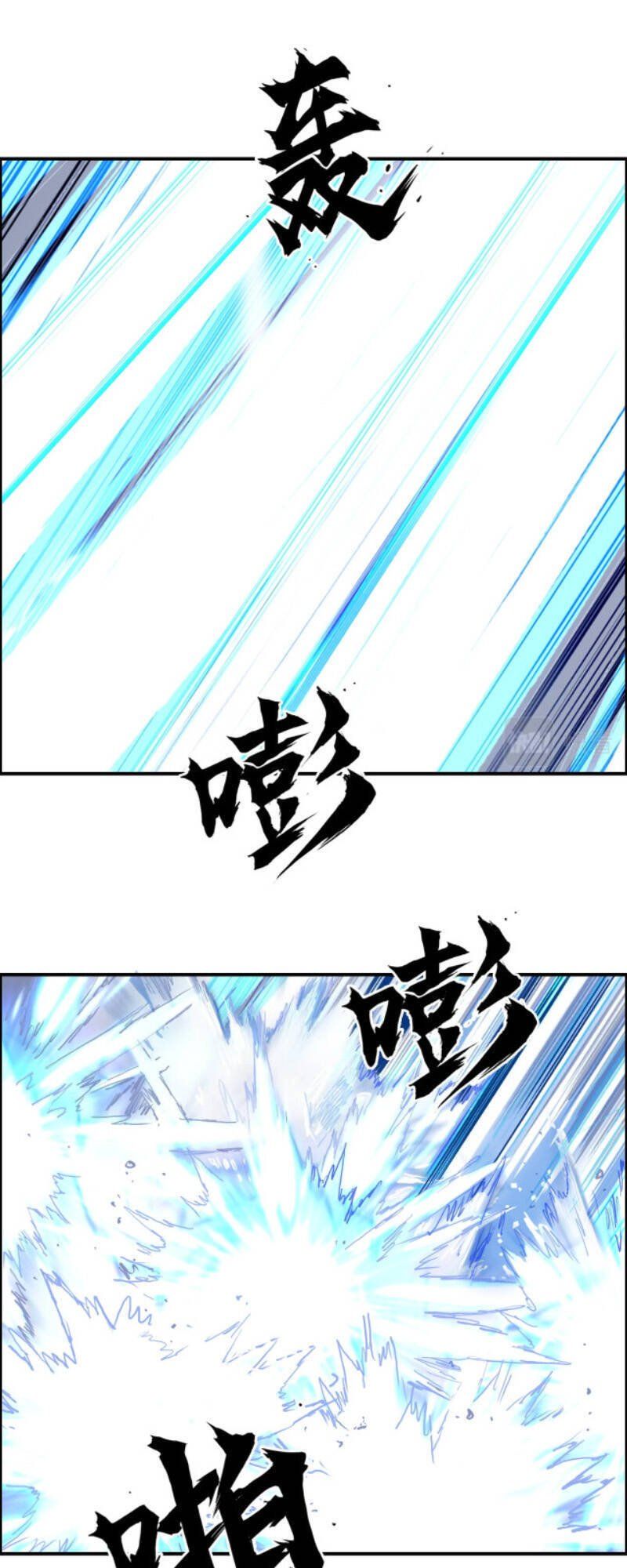 đọc truyện Siêu Năng Lập Phương Chương 271 ảnh 28 tại Thiên Thai Truyện