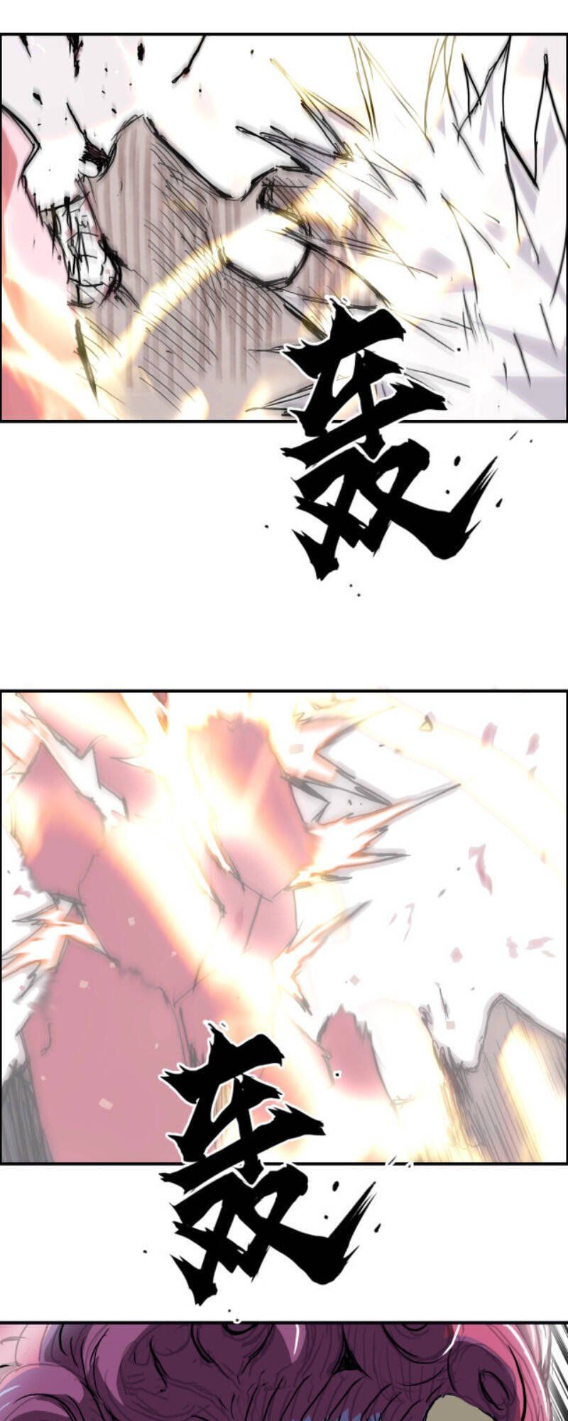 đọc truyện Siêu Năng Lập Phương Chương 271 ảnh 46 tại Thiên Thai Truyện