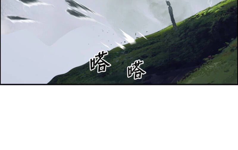 đọc truyện Siêu Năng Lập Phương Chương 273 ảnh 12 tại Thiên Thai Truyện