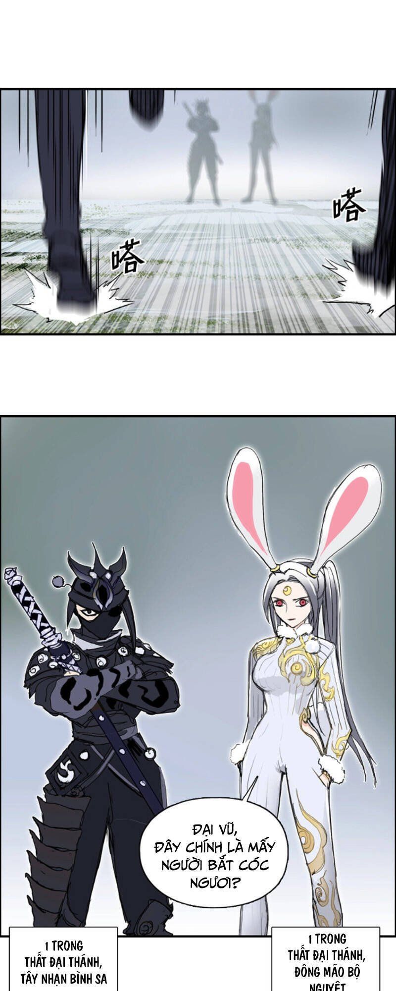 đọc truyện Siêu Năng Lập Phương Chương 273 ảnh 19 tại Thiên Thai Truyện