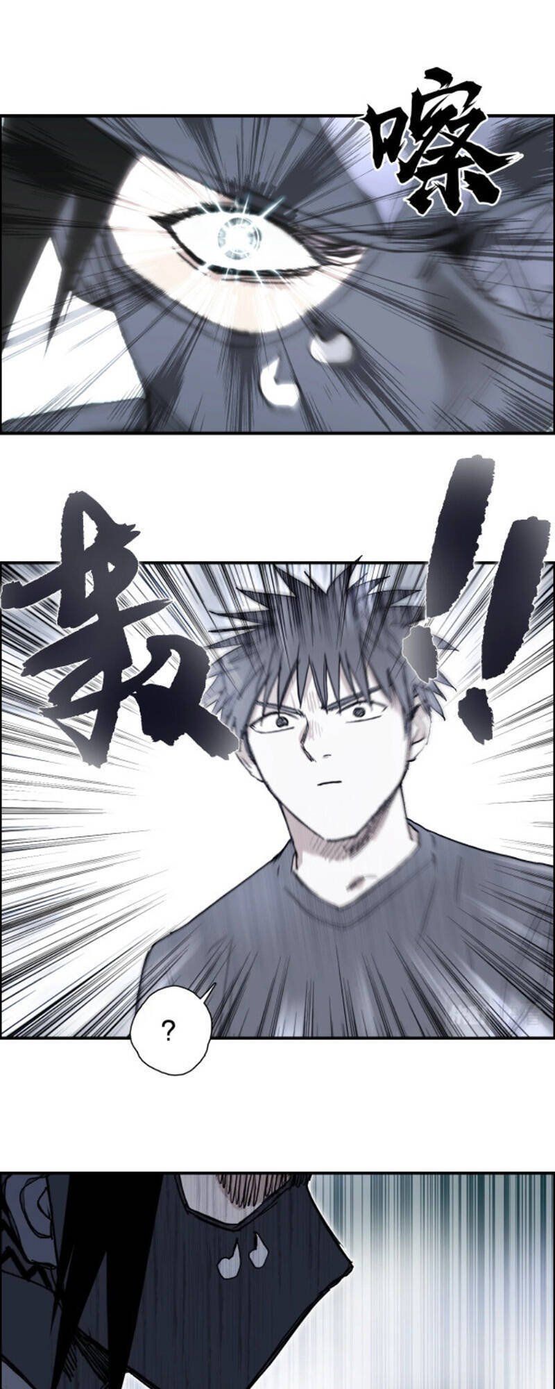 đọc truyện Siêu Năng Lập Phương Chương 273 ảnh 21 tại Thiên Thai Truyện