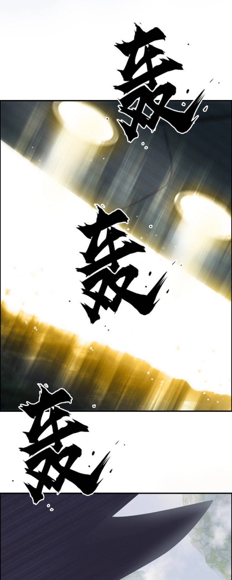 đọc truyện Siêu Năng Lập Phương Chương 273 ảnh 9 tại Thiên Thai Truyện