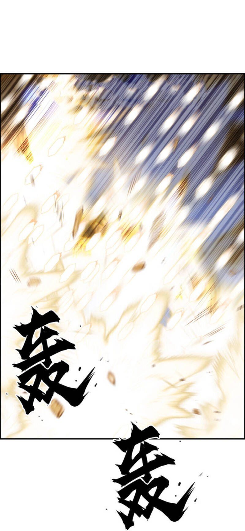 đọc truyện Siêu Năng Lập Phương Chương 274 ảnh 12 tại Thiên Thai Truyện