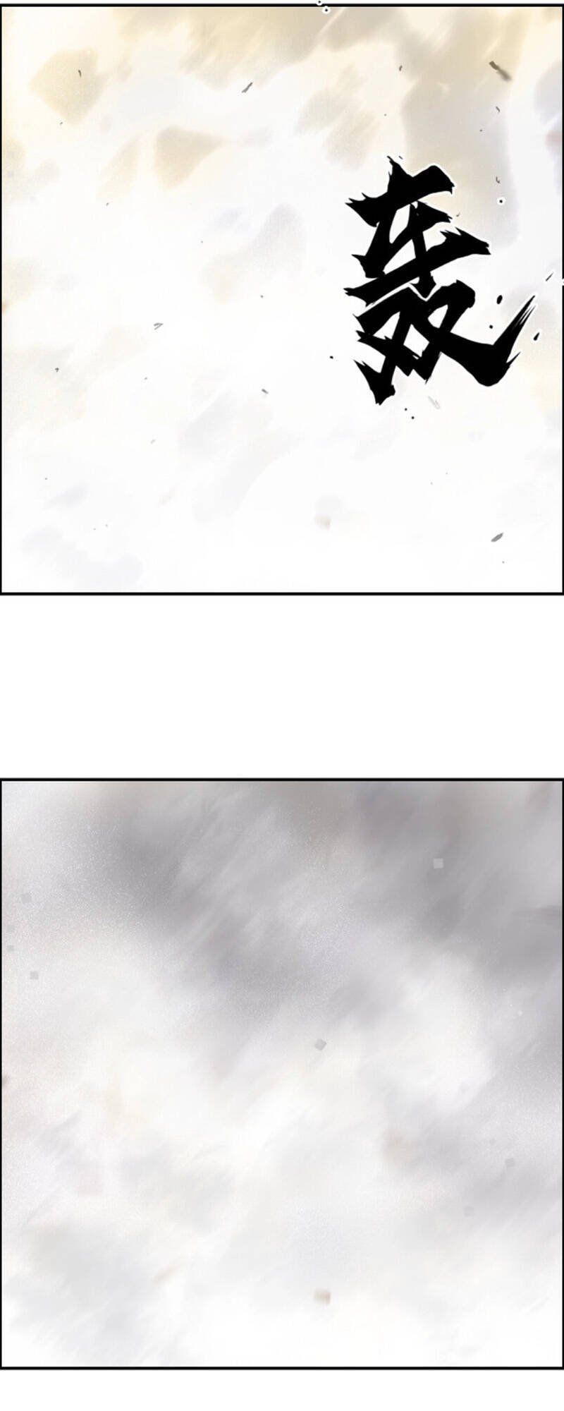 đọc truyện Siêu Năng Lập Phương Chương 274 ảnh 13 tại Thiên Thai Truyện