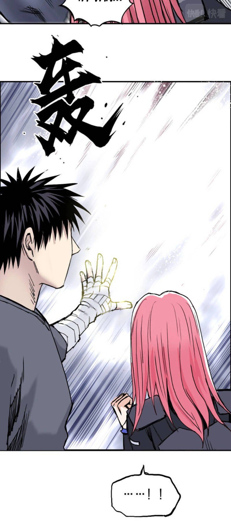 đọc truyện Siêu Năng Lập Phương Chương 274 ảnh 20 tại Thiên Thai Truyện