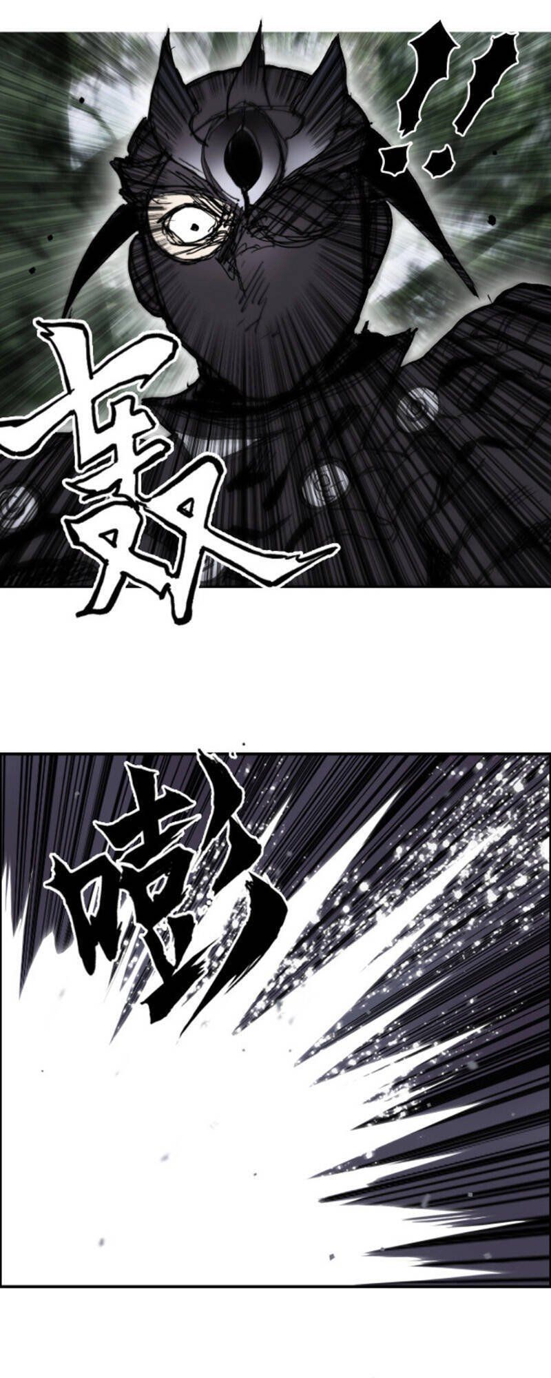 đọc truyện Siêu Năng Lập Phương Chương 274 ảnh 23 tại Thiên Thai Truyện