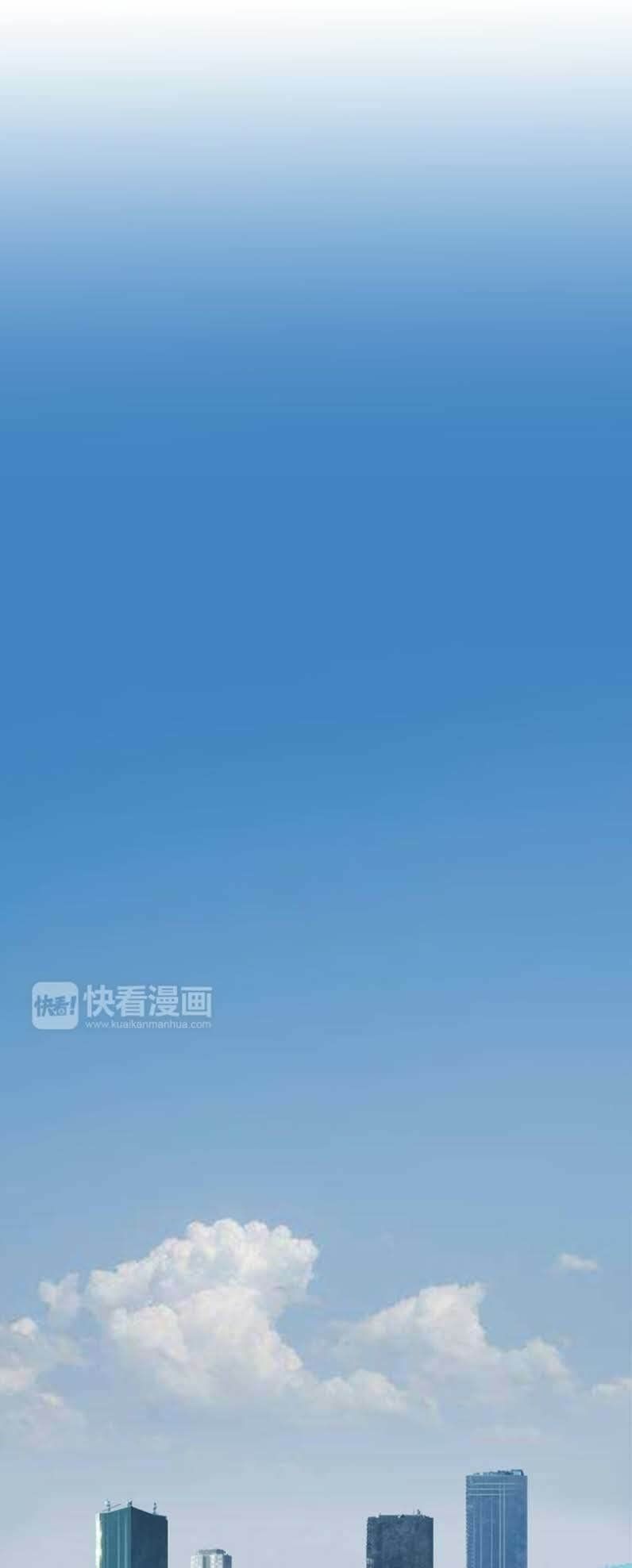 đọc truyện Siêu Năng Lập Phương Chương 28 ảnh 33 tại Thiên Thai Truyện