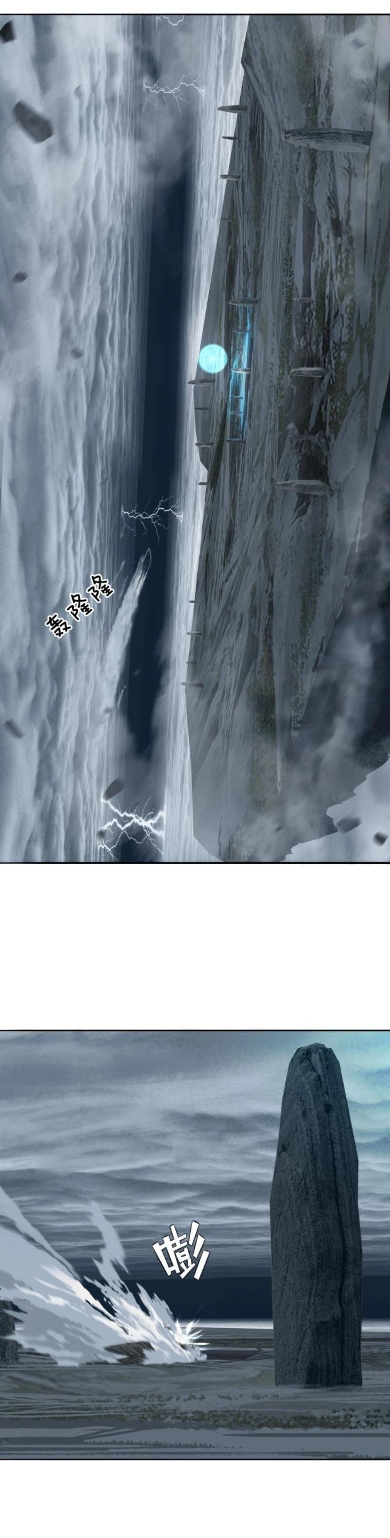 đọc truyện Siêu Năng Lập Phương Chương 280 ảnh 22 tại Thiên Thai Truyện