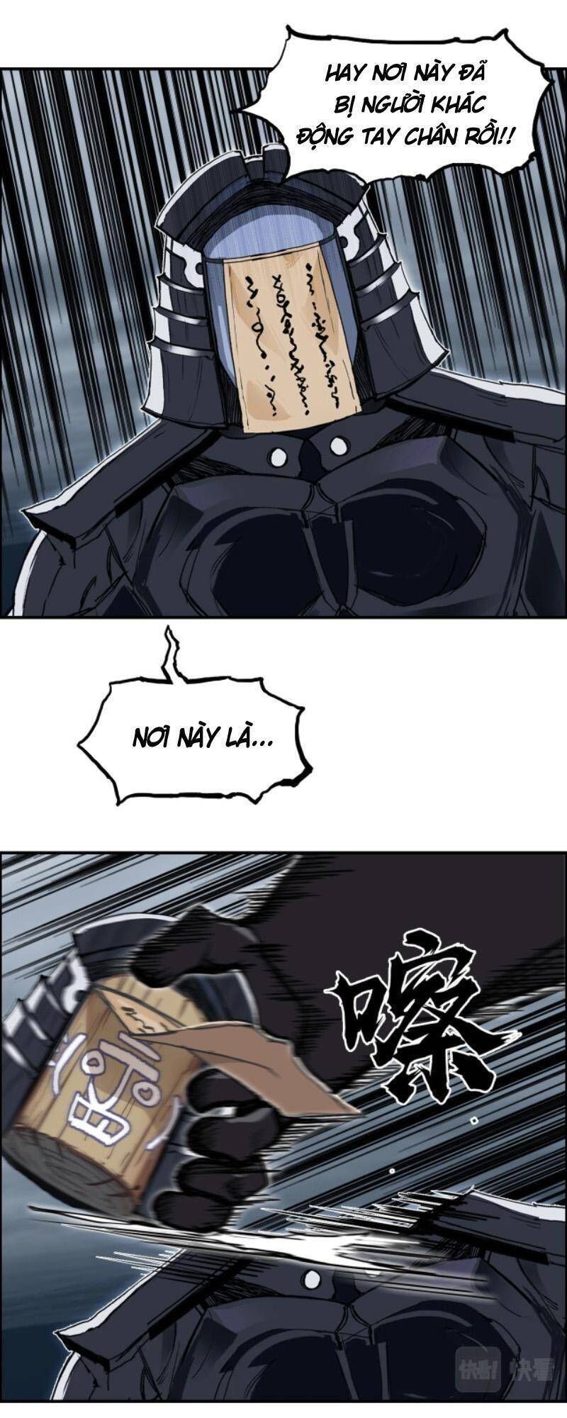 đọc truyện Siêu Năng Lập Phương Chương 282 ảnh 17 tại Thiên Thai Truyện