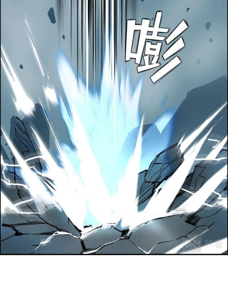 đọc truyện Siêu Năng Lập Phương Chương 282 ảnh 40 tại Thiên Thai Truyện