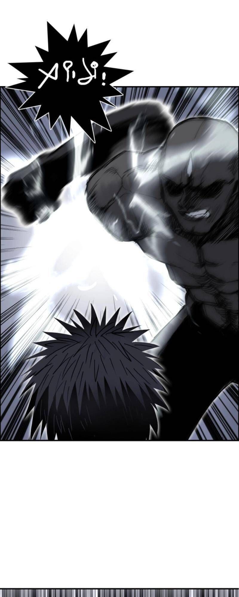 đọc truyện Siêu Năng Lập Phương Chương 282 ảnh 45 tại Thiên Thai Truyện