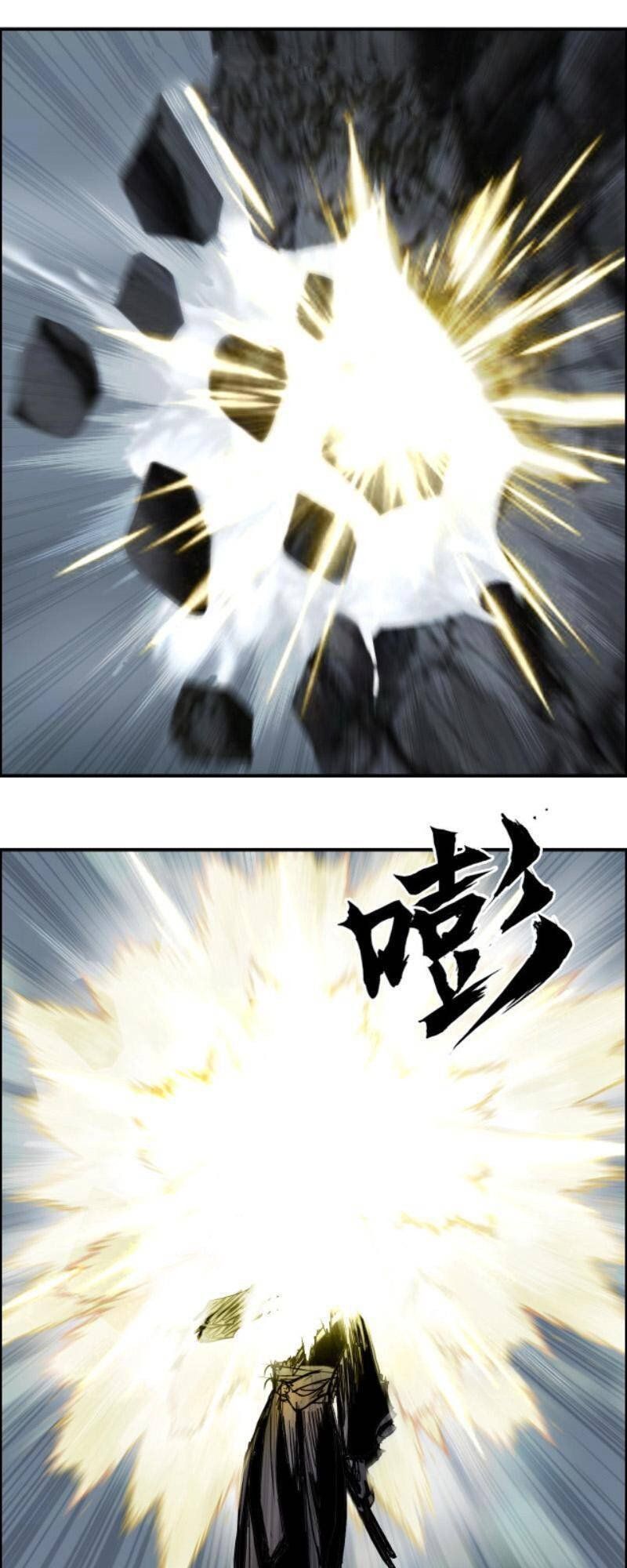 đọc truyện Siêu Năng Lập Phương Chương 283 ảnh 17 tại Thiên Thai Truyện