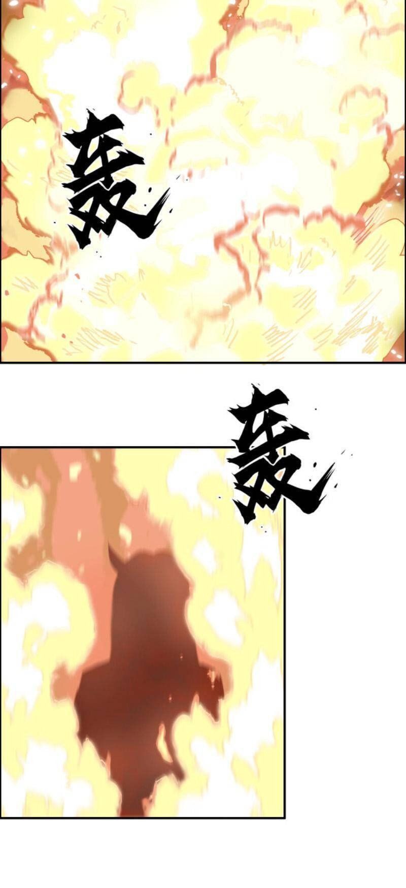 đọc truyện Siêu Năng Lập Phương Chương 283 ảnh 22 tại Thiên Thai Truyện