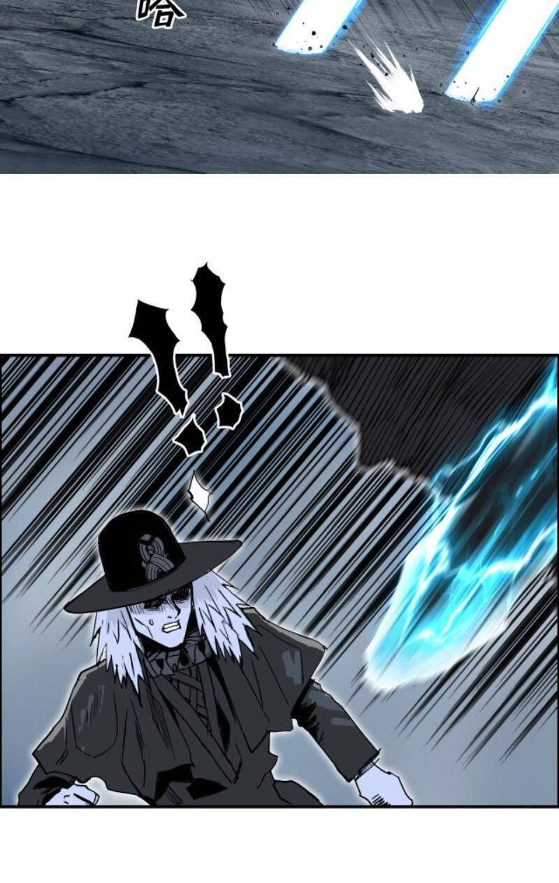 đọc truyện Siêu Năng Lập Phương Chương 283 ảnh 24 tại Thiên Thai Truyện