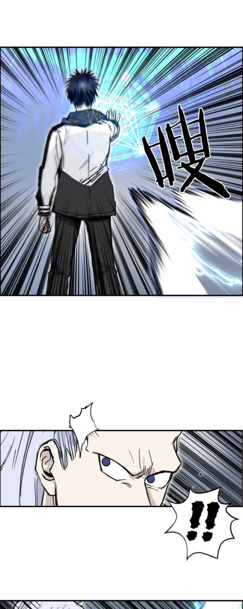 đọc truyện Siêu Năng Lập Phương Chương 283 ảnh 45 tại Thiên Thai Truyện