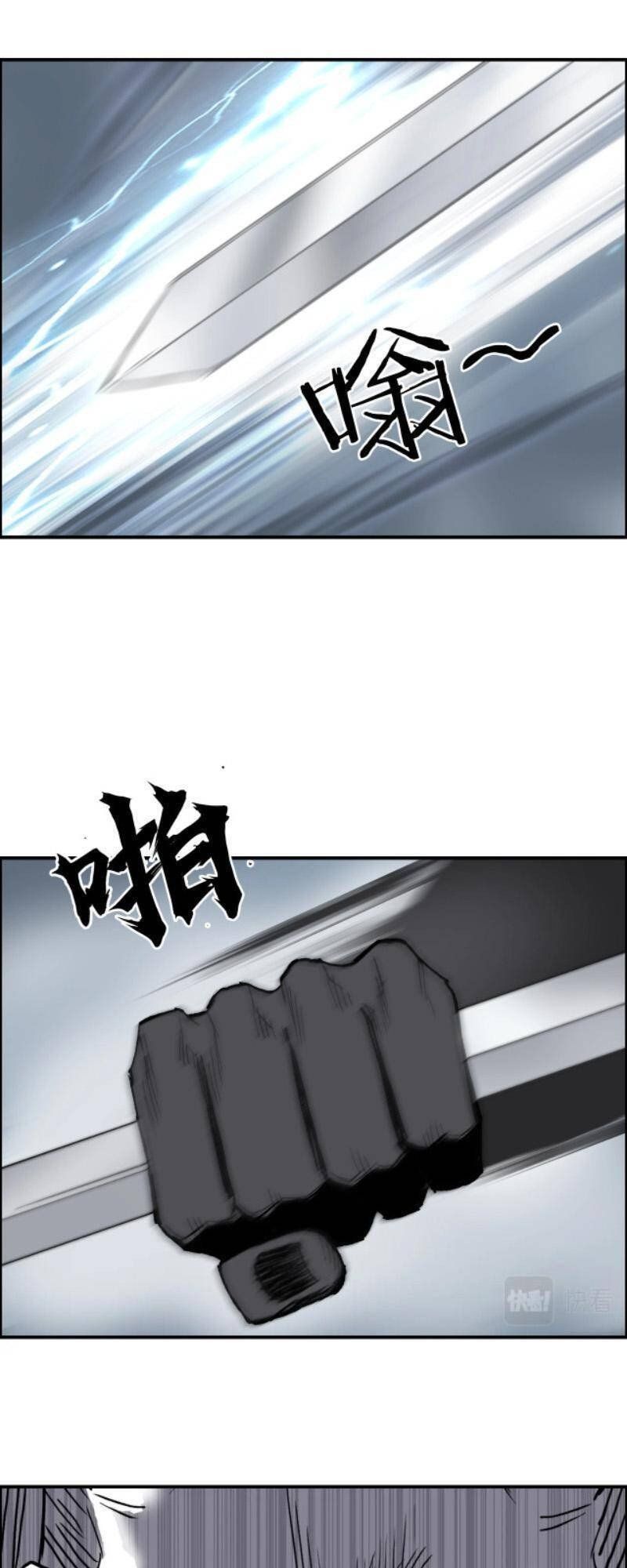 đọc truyện Siêu Năng Lập Phương Chương 283 ảnh 47 tại Thiên Thai Truyện