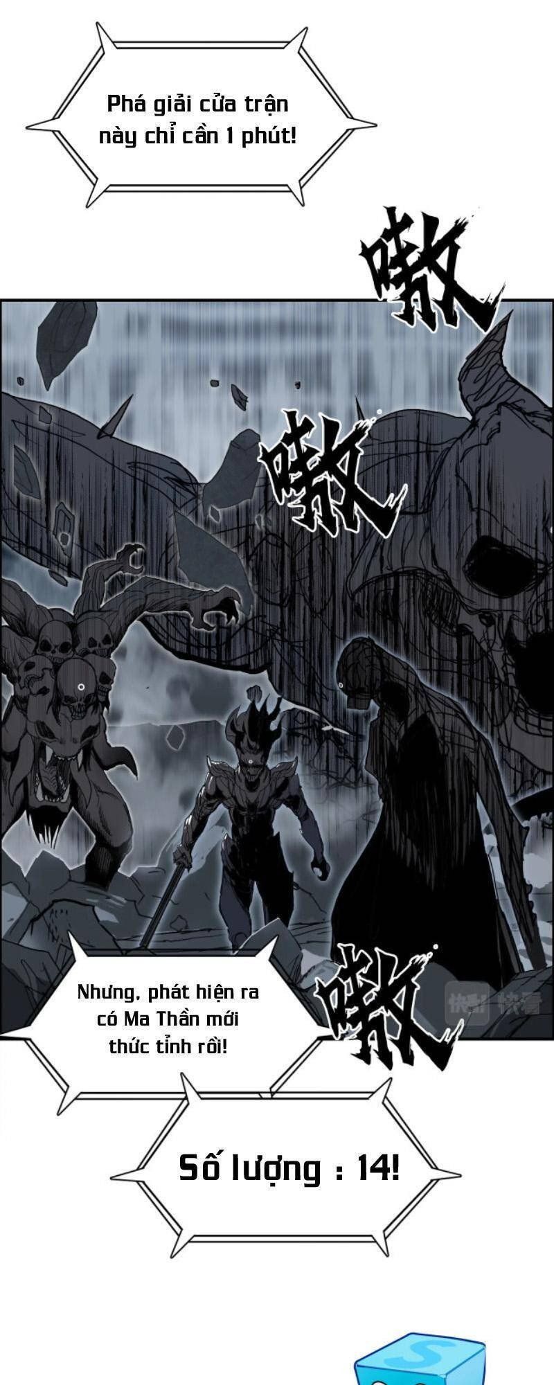 đọc truyện Siêu Năng Lập Phương Chương 283 ảnh 59 tại Thiên Thai Truyện