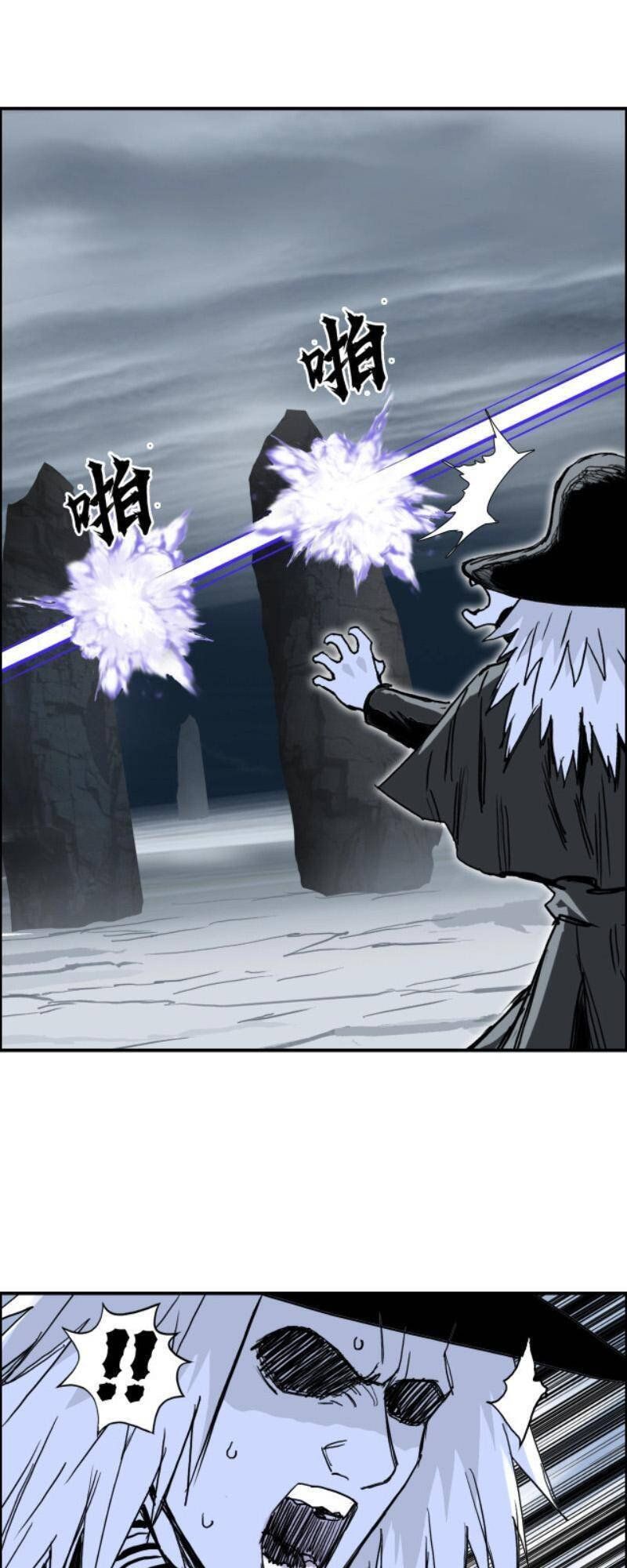 đọc truyện Siêu Năng Lập Phương Chương 283 ảnh 11 tại Thiên Thai Truyện