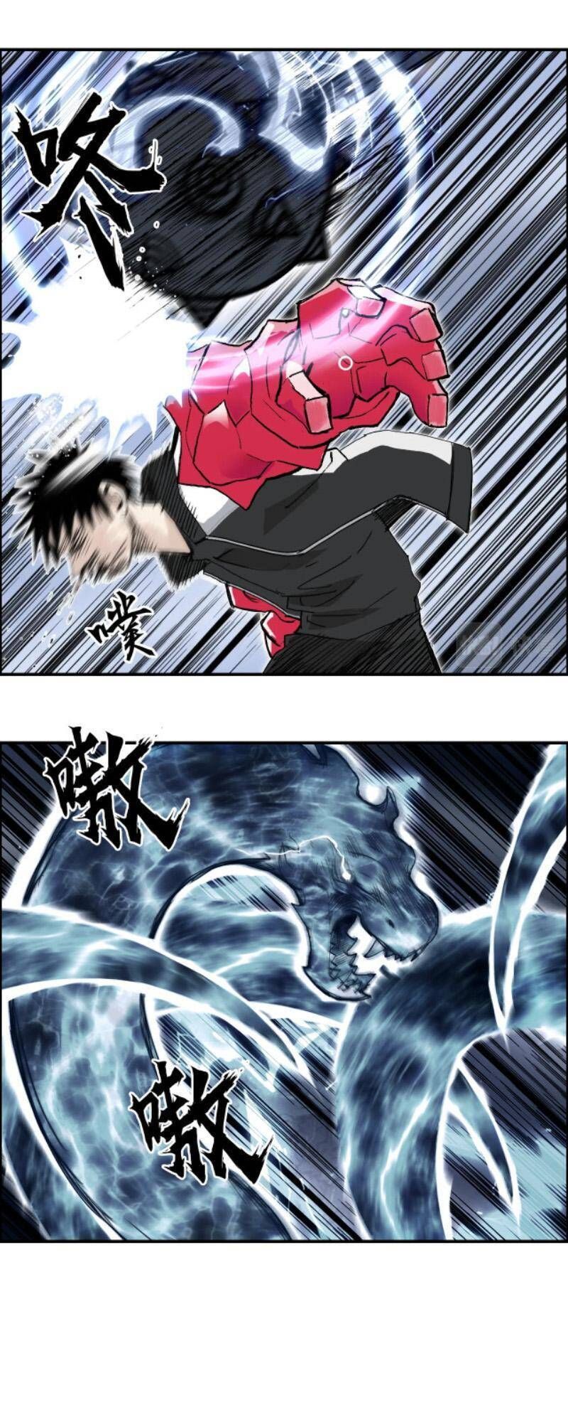 đọc truyện Siêu Năng Lập Phương Chương 284 ảnh 19 tại Thiên Thai Truyện