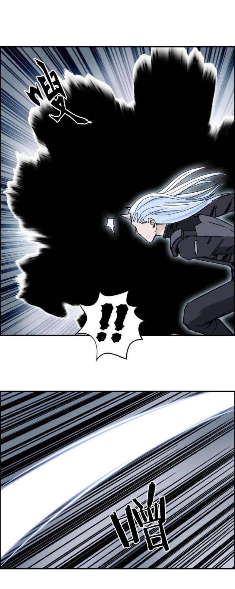 đọc truyện Siêu Năng Lập Phương Chương 284 ảnh 21 tại Thiên Thai Truyện