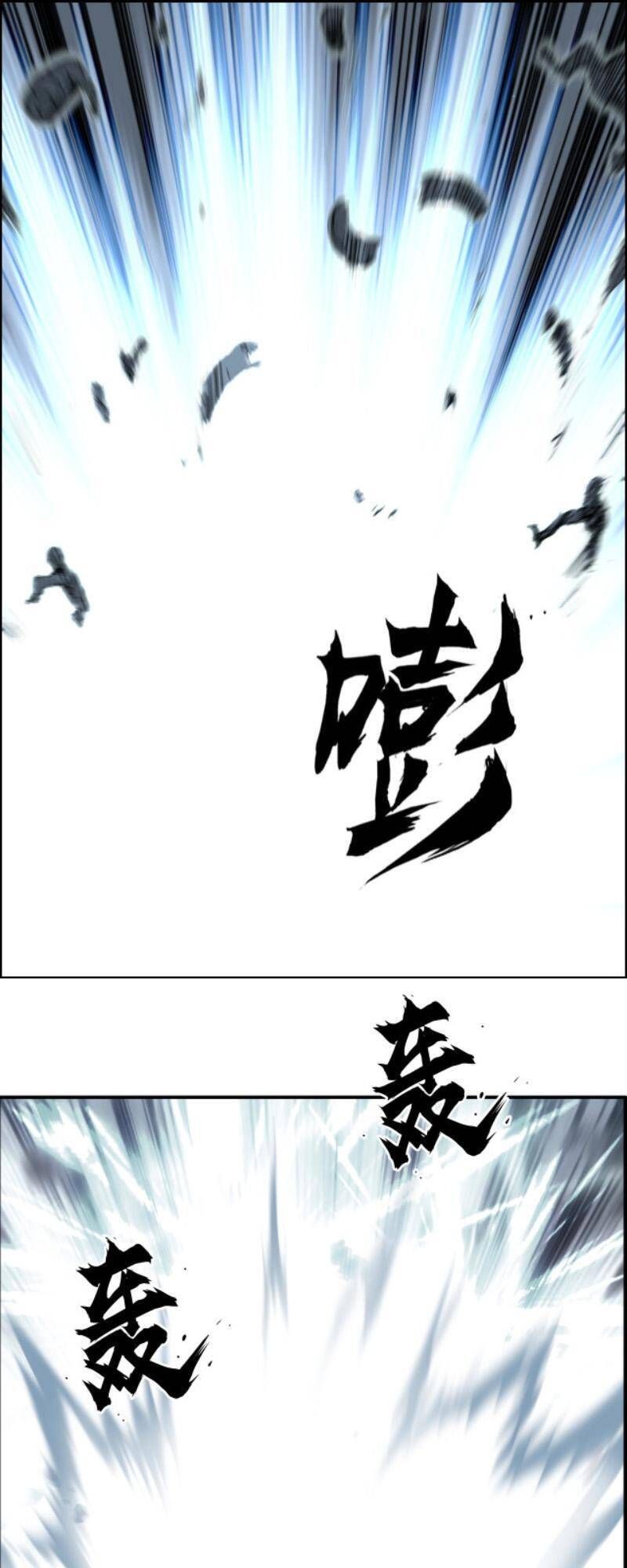 đọc truyện Siêu Năng Lập Phương Chương 284 ảnh 25 tại Thiên Thai Truyện