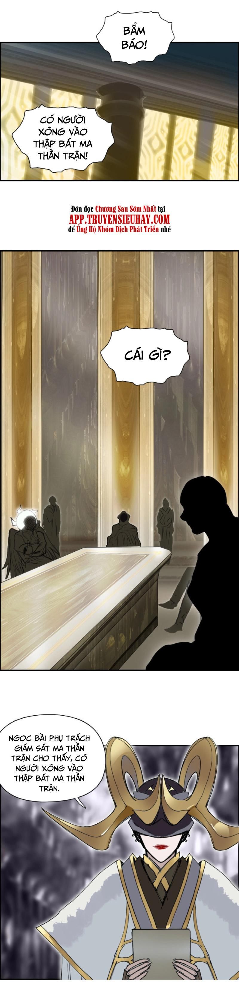 đọc truyện Siêu Năng Lập Phương Chương 285 ảnh 30 tại Thiên Thai Truyện