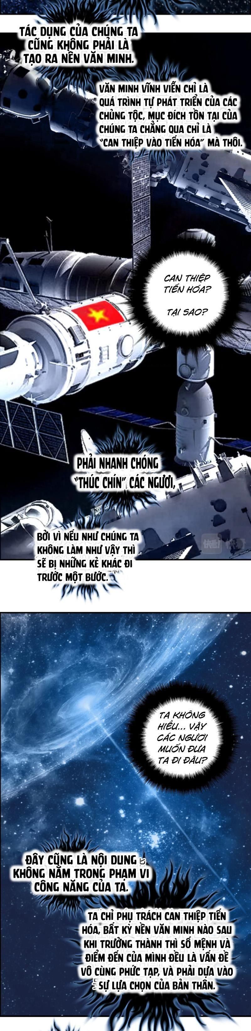 đọc truyện Siêu Năng Lập Phương Chương 287 ảnh 6 tại Thiên Thai Truyện