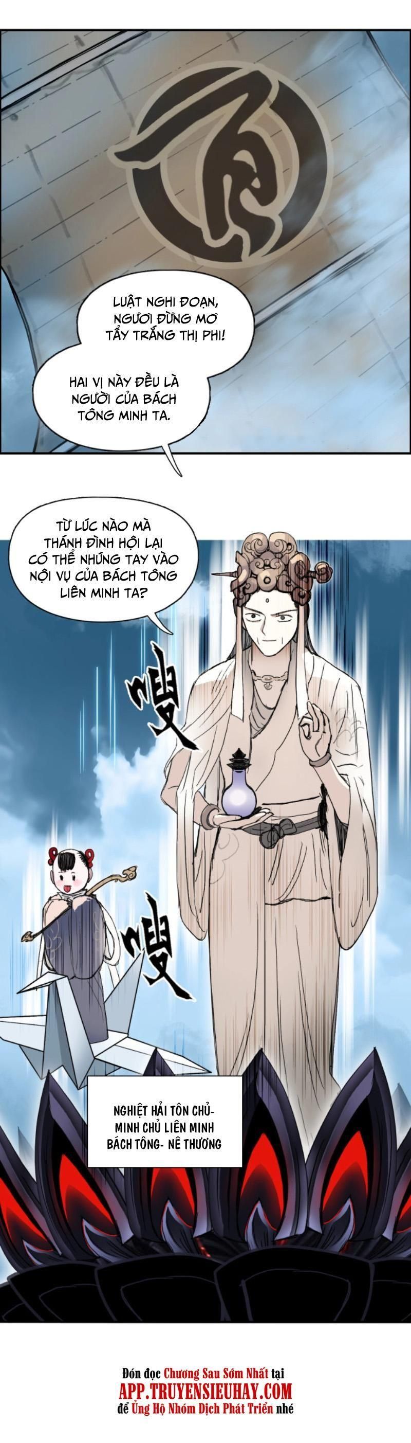 đọc truyện Siêu Năng Lập Phương Chương 288 ảnh 19 tại Thiên Thai Truyện