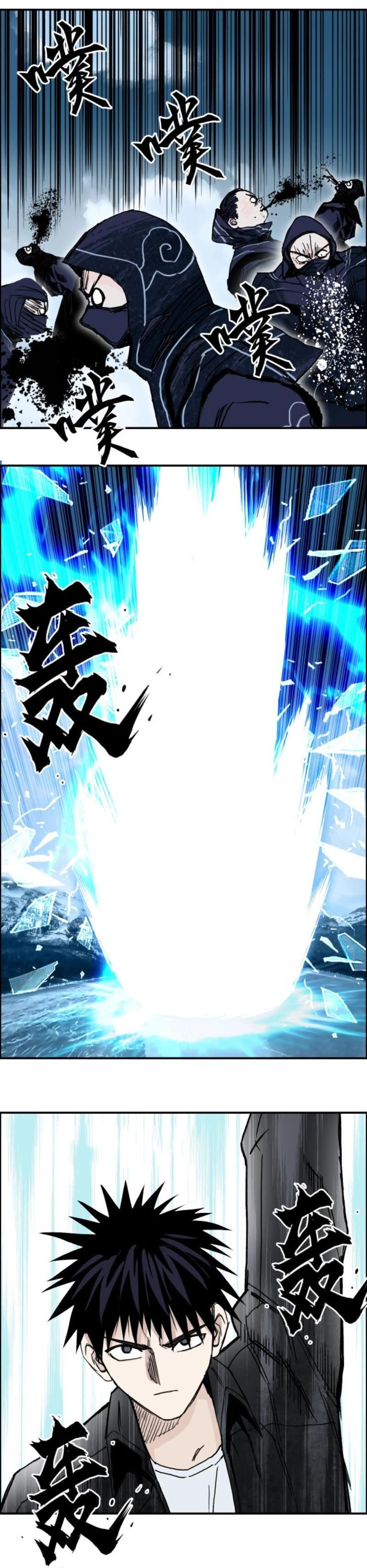 đọc truyện Siêu Năng Lập Phương Chương 288 ảnh 21 tại Thiên Thai Truyện