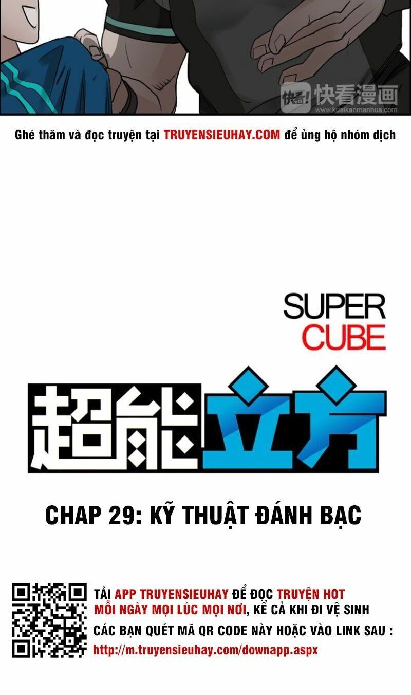 đọc truyện Siêu Năng Lập Phương Chương 29 ảnh 4 tại Thiên Thai Truyện